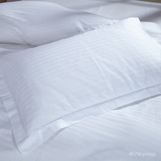 【子悅優選】純棉星級賓館酒店旅館床上用品枕套 純白色全棉一公分緞條枕頭套 TGVM