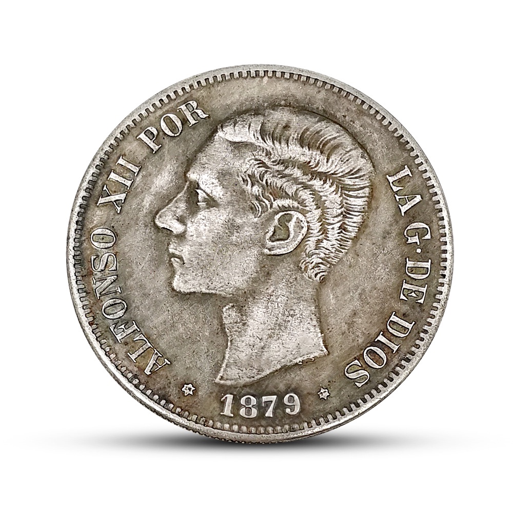 西班牙1879復古硬幣阿方索十二世仿古歐美硬幣玩具5 Pesetas鍍銀
