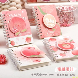 書寫筆記本❁^_^❁魔術貼扣口袋本便攜式a7卡通線圈本手賬本橫線小學生隨身記事本