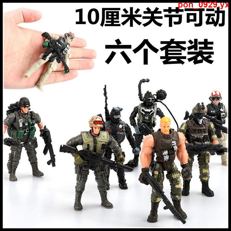 暢銷#反恐精英兵人模型特種士兵軍人警察CS公仔10cm關節可動手辦玩具