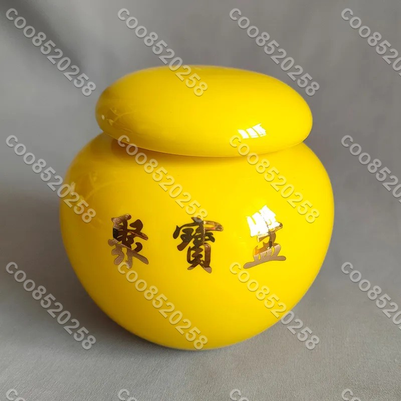 小號帶蓋聚寶盆9厘米陶瓷罐密封罐子黃色小瓷罐陶瓷儲物罐壇子coo8520258