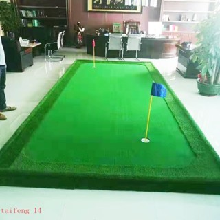 【專業健身器材】品質工廠 售後無憂 室內高爾夫推桿練習器套裝10cm工程型果嶺迷你高爾夫球練習場定做