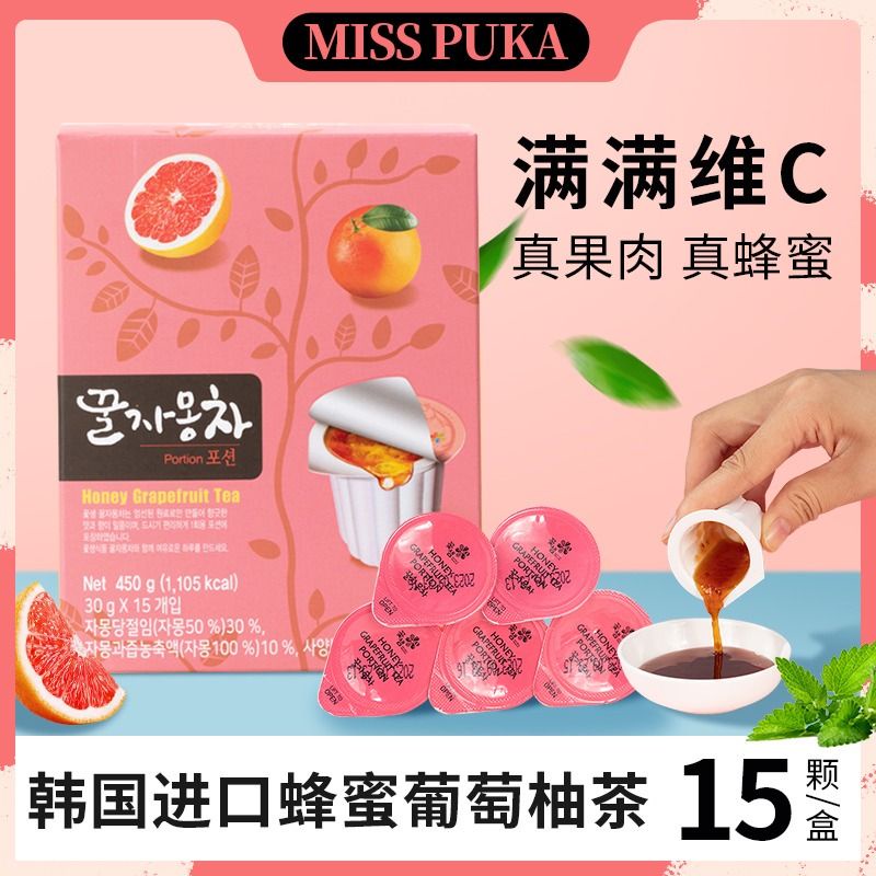 果茶 花茶▣ 韓國進口MISS PUKA蜂蜜檸檬葡萄柚子茶果茶水果果醬沖飲獨立包裝