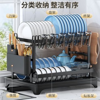 【碗筷置物架 工廠直銷】佳幫手碗架廚房置物架家用多功能碗碟杯子收納架臺面瀝水架砧板架 FQNE