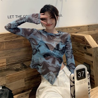 網紗 疊穿 打底衫💕 暈染個性不對稱開叉辣妹夏季防曬網紗長袖打底衫T恤女短款ins上衣 女生上衣 內搭