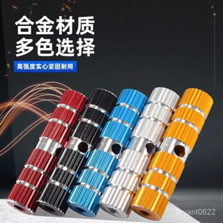 【優選精品】自行車後腳踏闆實心站人後軸腳柱山地自行車火箭筒單車配件腳踏桿腳踏車ins日韓風 VTUV