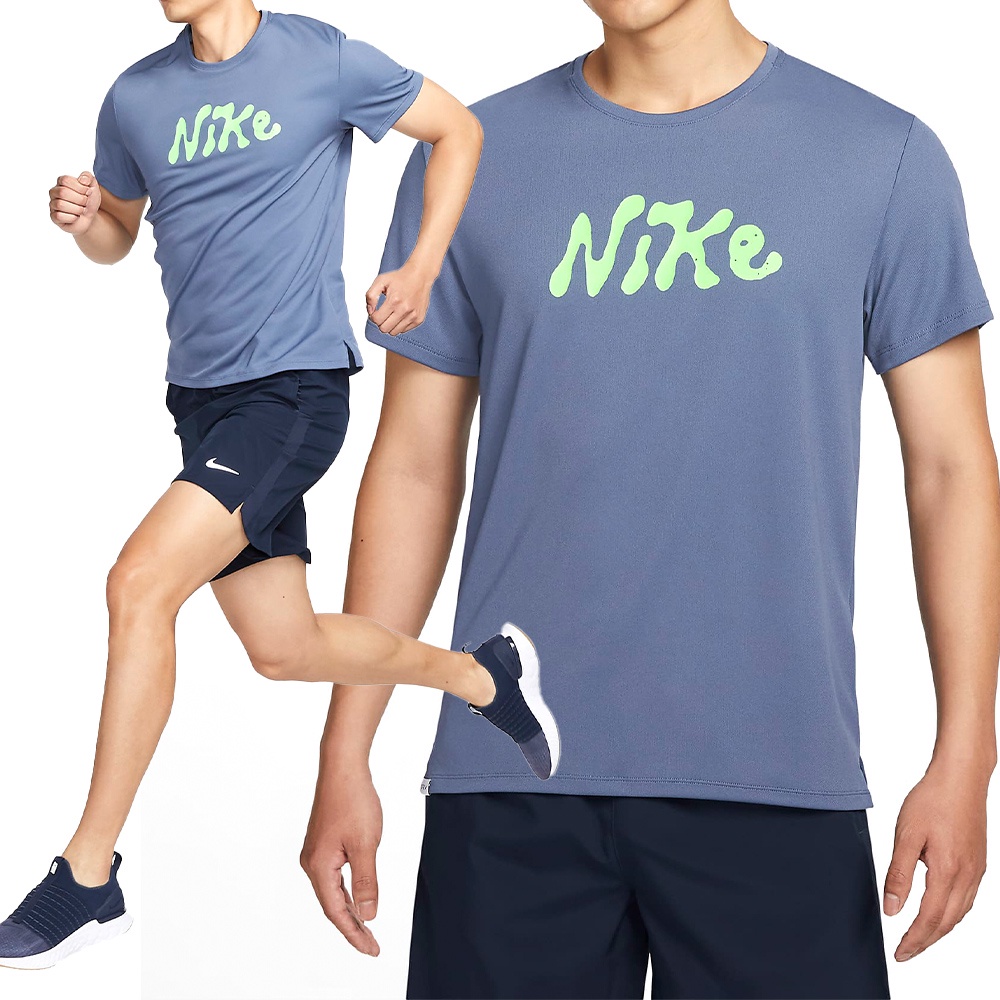 Nike Dri-FIT UV Miler S72 男 藍 跑步 訓練 運動 NIKE 短袖 FB7947-491