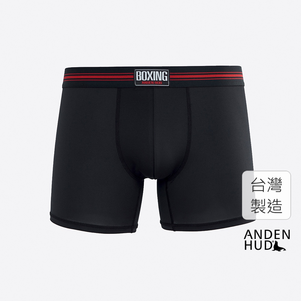 【Anden Hud】男款_吸濕排汗機能系列．長版腰帶平口內褲(黑-紅拳擊織標) 台灣製