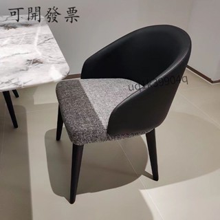 【爆款熱賣】工廠直營北歐風極簡約餐椅傢用實木意式輕奢椅子設計師咖啡廳休閒餐廳椅子 1MWW