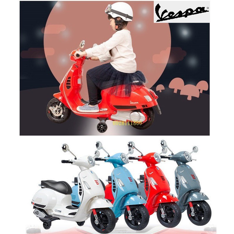 偉士牌 Vespa GTS Super Spor兒童電動機車電動摩托車兒童電動車801 電池 電瓶 充電器 充電線插頭