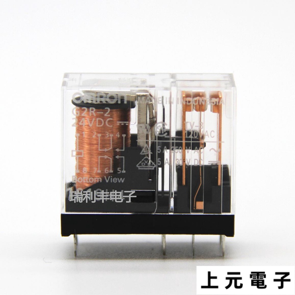 全新原裝繼電器G2R-1-2 3a 1-E-DC5-12-24-110V DC220V 8腳5腳