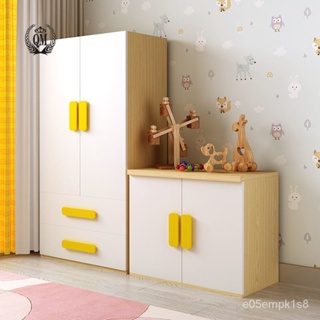 【工廠直銷】簡易兒童衣櫃實木質收納櫃經濟型臥室男女孩卡通可愛闆式衣櫃