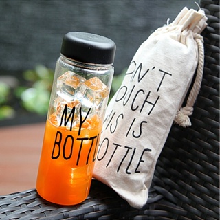 My Bottle Lemon Juice Cup Space Cup Water Bottle With Bag