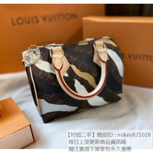 Louis Vuitton Lvxlol Speedy Bb