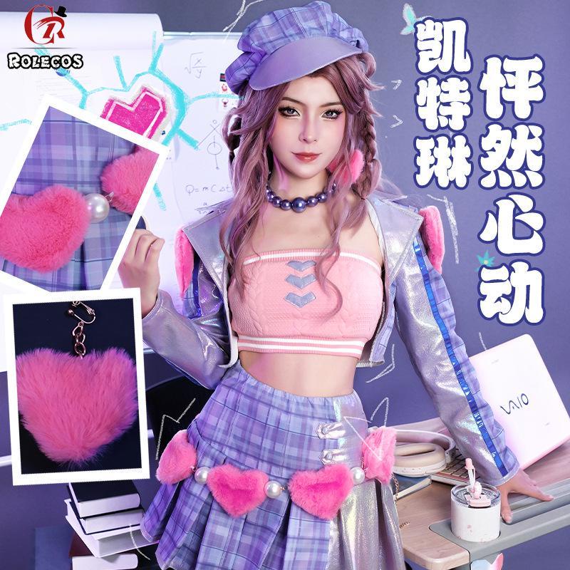 🔥台灣出貨🔥 LOL英雄聯盟cos服情人節限定 女警 凱特琳cosplay女裝蔚全套c服女表演演出服 萬聖節服裝 英