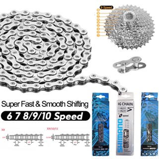 Bike Chain 8 SPEED/9 SPEED/10 SPEED/ 11 SPEED bike chain bik