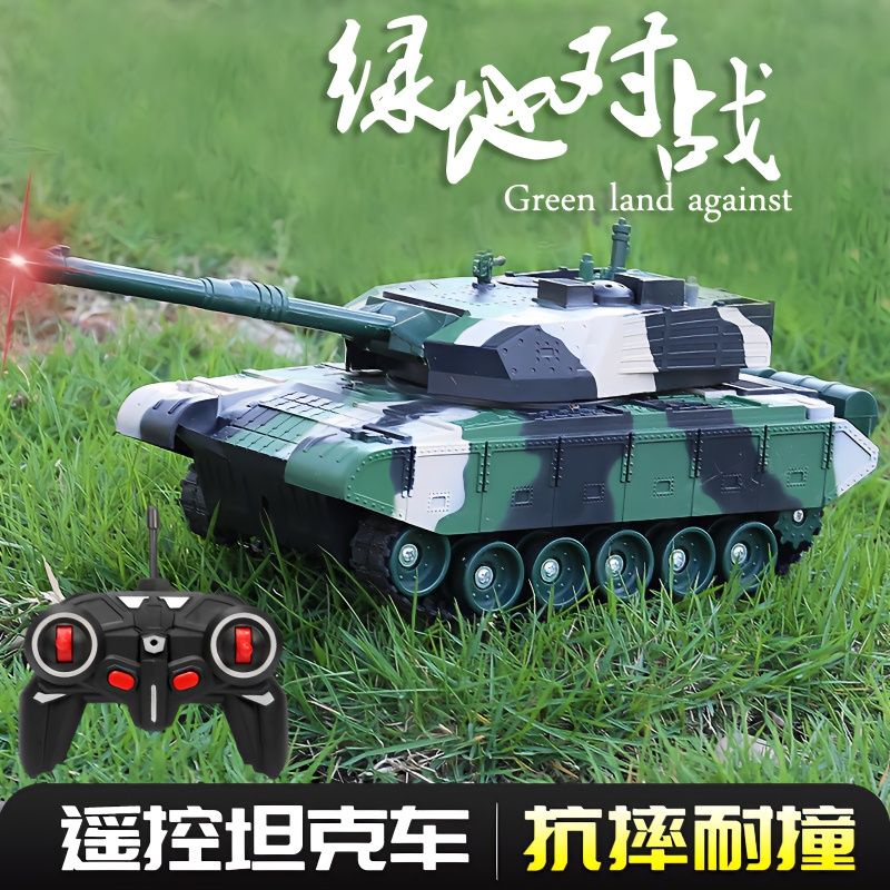 遙控車 玩具車 遙控坦克可充電仿真模型電動裝甲坦克履帶式遙控坦克玩具中國男孩