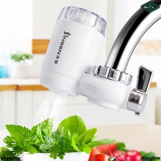 淨恩JN26，JN-15，JN-18水龍頭過濾器濾水器自來水淨水器家用廚房非直飲機淨化器//低價/爆款/熱銷/