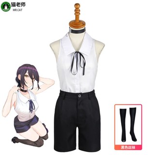貓老師 電鋸人 cosplay 衣服套裝女 Reze蕾塞 制服 二次元 炸彈惡魔 假發