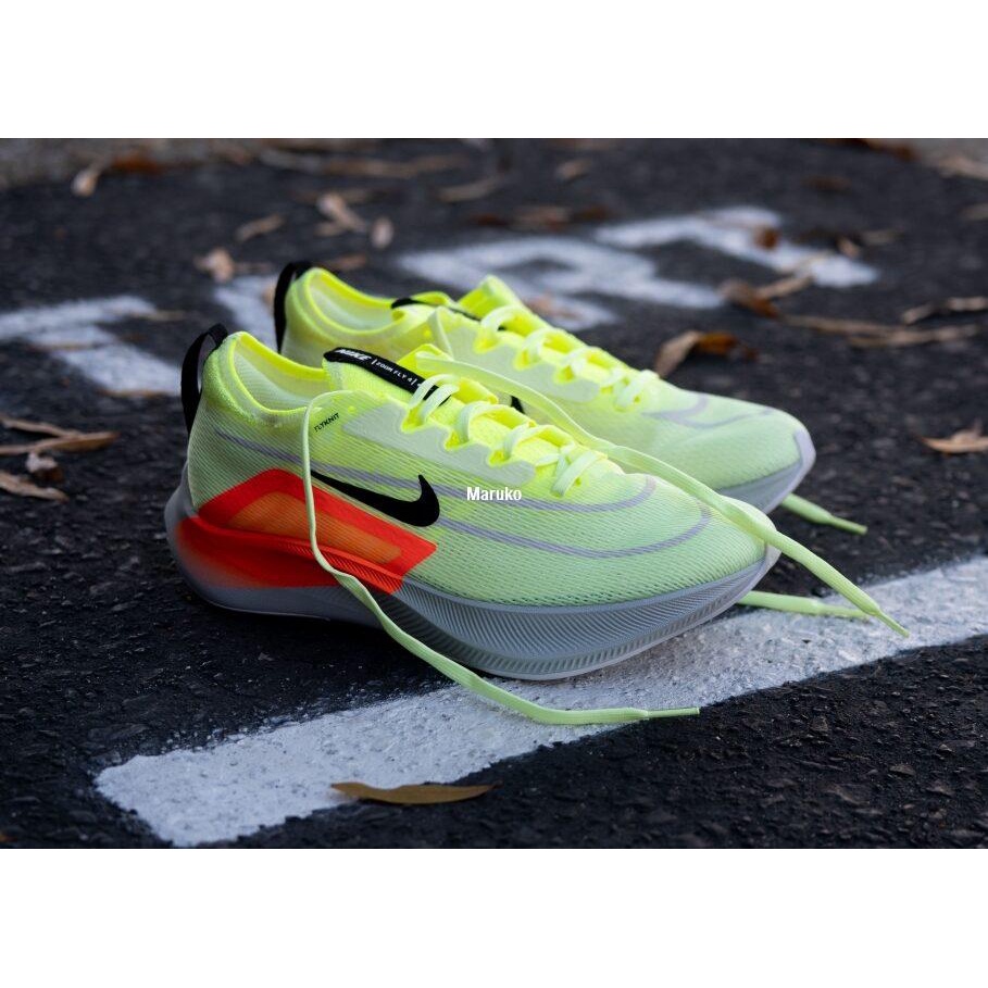 NIKE Zoom Fly 4 碳板 綠橙 輕便 男子跑步鞋 CT2392-700