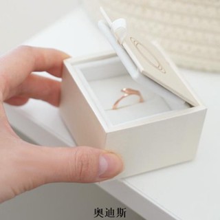 限時下殺◑✔客製化 飾品盒 禮品盒 高檔木質拉絲珠寶盒 Ins風輕奢首飾包裝盒 項鍊戒指耳環飾品收納盒