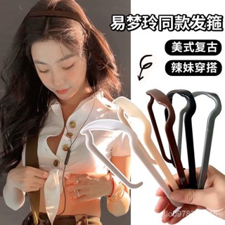 🔥臺灣熱賣🔥方形髮箍女2023新款太陽墨鏡眼鏡頭箍波浪厚捲髮專用髮捆髮卡髮飾 MIRV