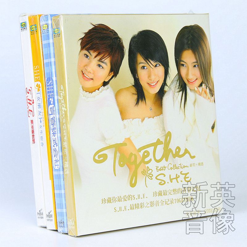 S.H.E SHE 美麗新世界 台湾盤CD+VCD 新品未開封 S.H.E SHE 美麗新世界 台湾盤CD+VCD 新品未開封 SHE 美麗新