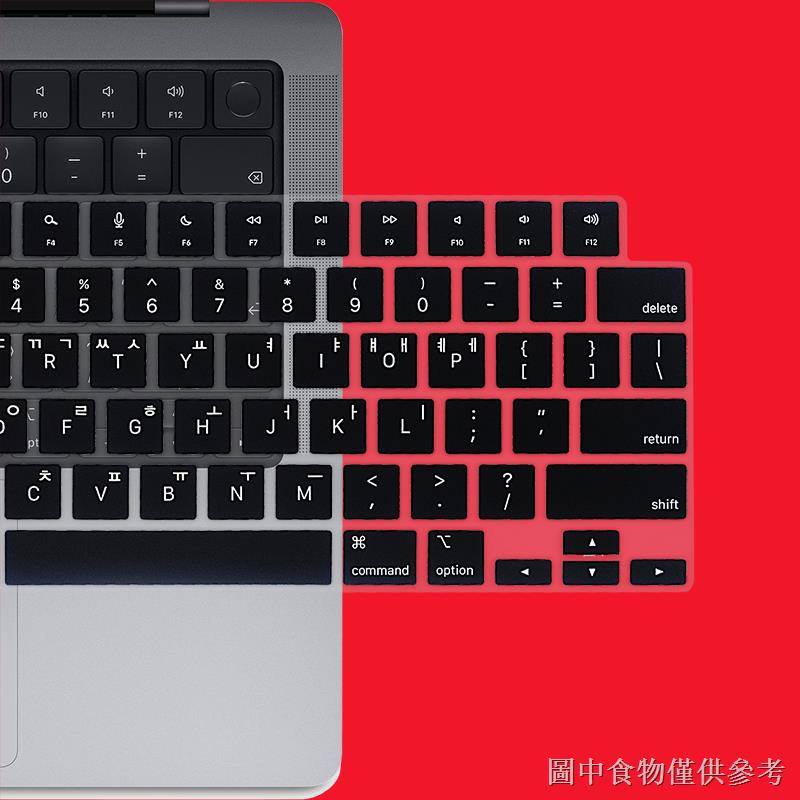 限時優惠適用蘋果鍵盤膜韓語12/air13.3/pro15韓文鍵盤貼筆電保護膜