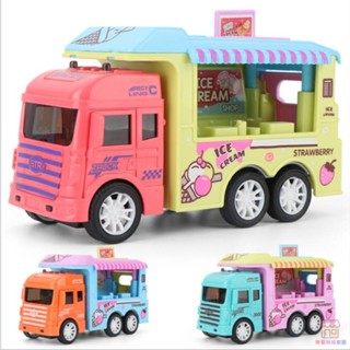 臺灣 兒童玩具車 冰淇淋快餐車 售賣餐車 1-5歲男孩女孩玩具車 慣性車模型 過家家玩具 橙色 黃色 粉紅色