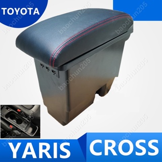 TOYOTA YARIS CROSS GR SPORT Car armrest box 扶手箱內飾改裝