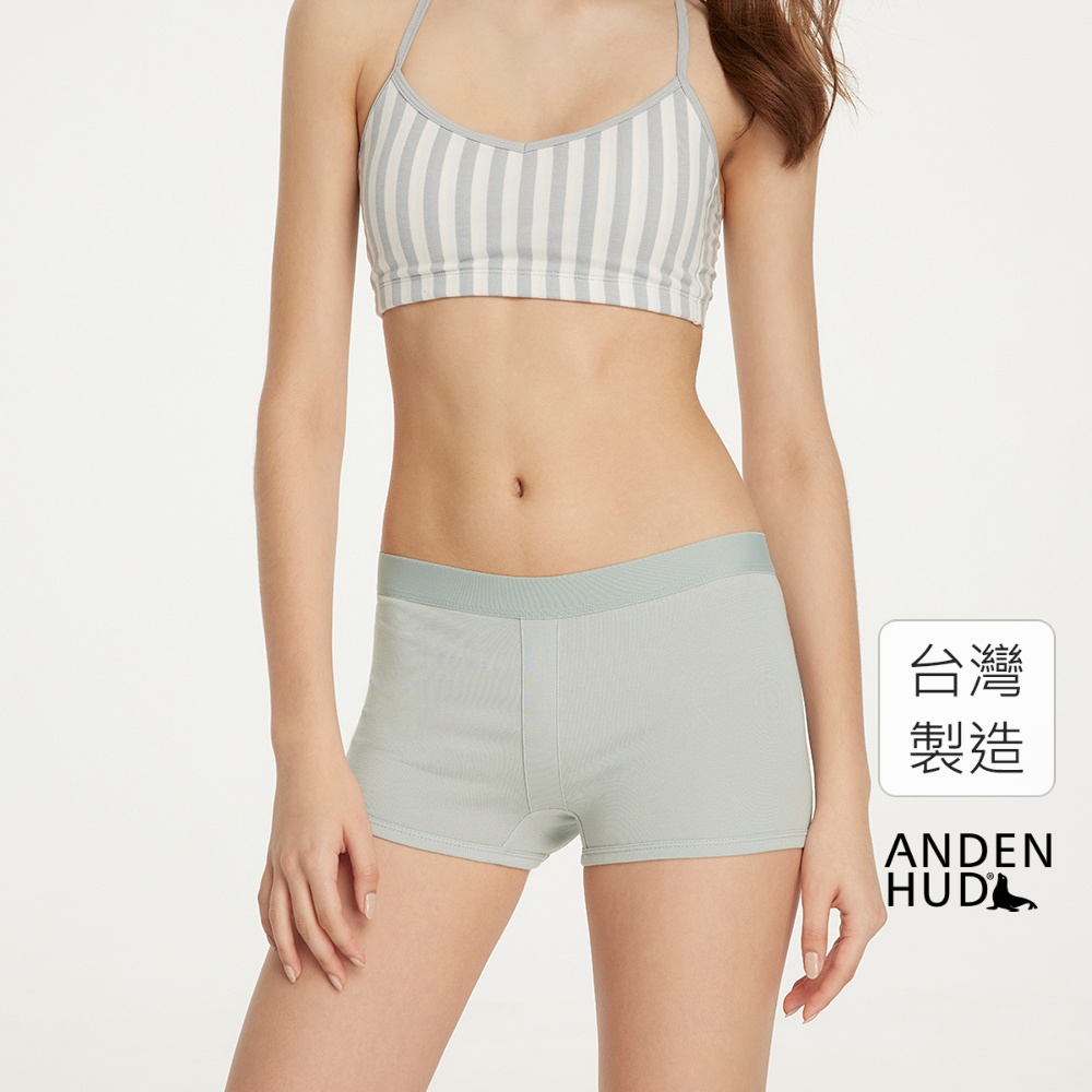 【Anden Hud】休息一夏．長版高腰平口內褲(沐日藍) 純棉台灣製