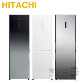 HITACHI 日立 ( RBX330 ) 313公升 右開變頻琉璃雙門冰箱