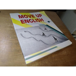 Move Up English 含光碟 2017 有劃記 9789869521109 @35上 二手書