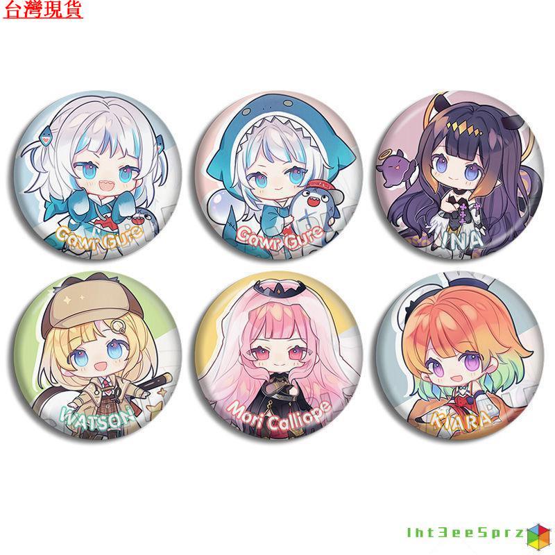 『台灣出貨』Hololive 徽章 吧唧 胸針 HOLOLIVE 周邊徽章en組古拉小鯊魚華生金屬胸章吧唧