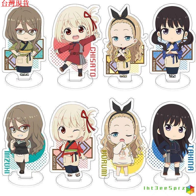 『台灣出貨』莉可麗絲 立牌 擺件 lycoris recoil莉可麗絲動漫週邊韆束瀧奈莉可莉絲亞剋力立牌擺件 1GLB