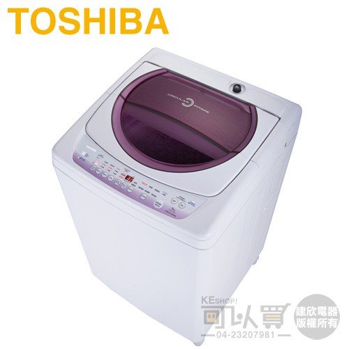 TOSHIBA 東芝 ( AW-B1075G ) 10Kg 星鑽不鏽鋼全自動單槽洗衣機