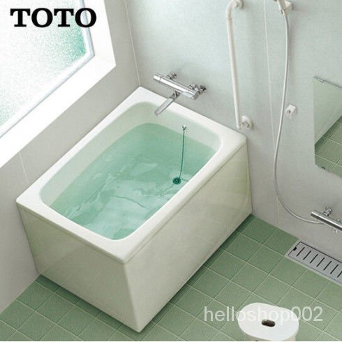 可開發票【免運】TOTO小浴缸日本傢用進口小戶型獨立可移動保溫深泡澡浴缸T968PA