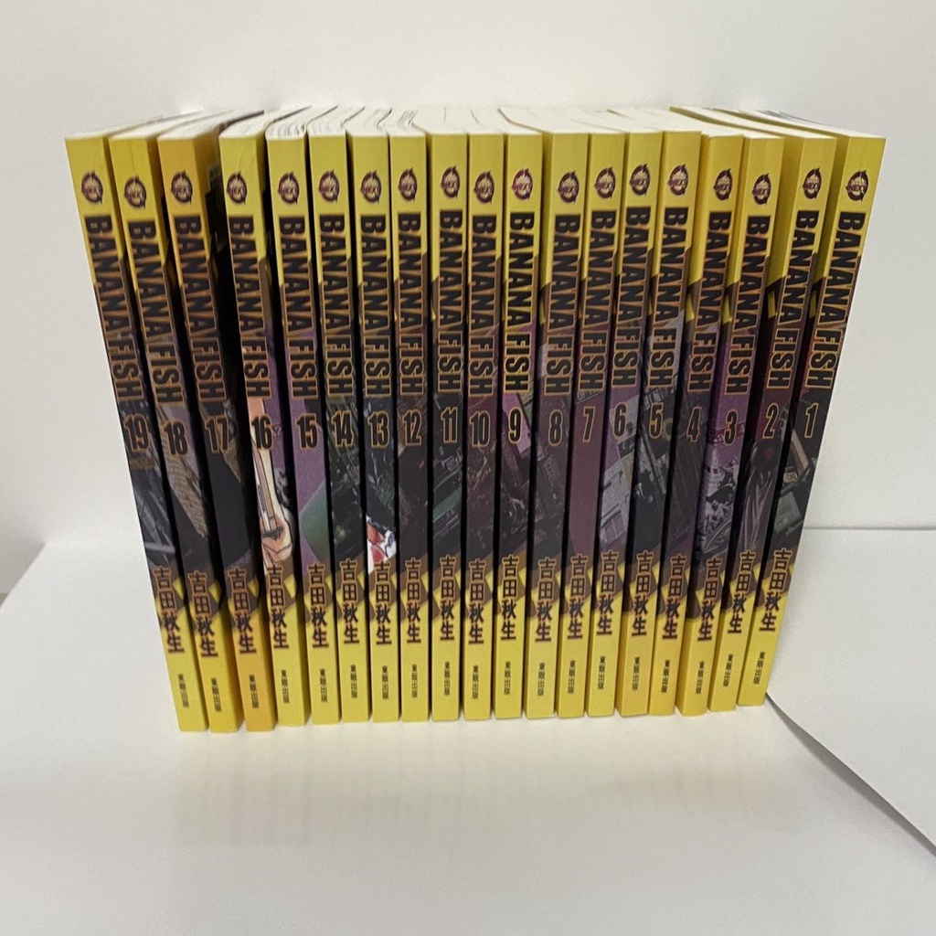 台灣#下殺新品 漫畫書 漢化 BANANA FISH戰粟殺機1-19全冊小欣百货