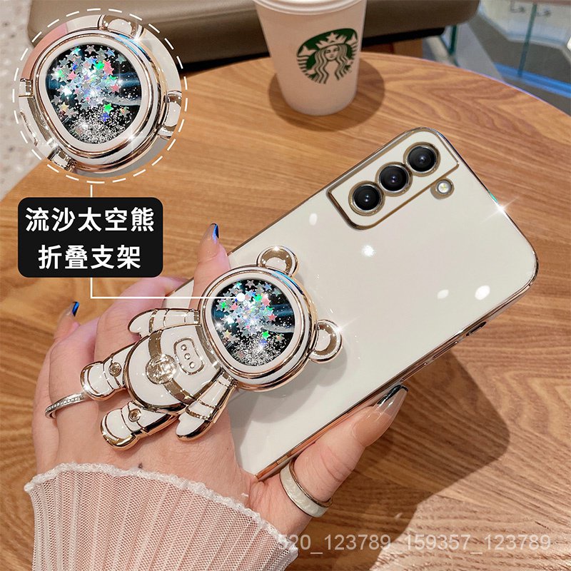 直邊流沙太空熊支架手機殼 適用 華為P20 P20pro P30 P30pro 手機殼全包防摔保護殼 4BHR H1ZR