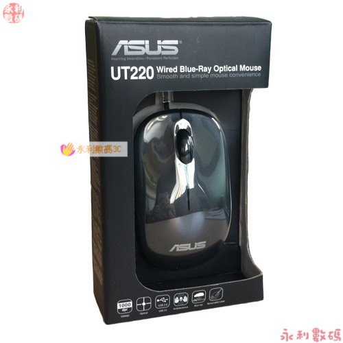 【網紅爆款】♕ASUS/華碩有線鼠標UT220伸縮線鼠標USB收縮線鼠標聯想筆記本專用 ORBM