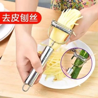 ✨小妮優選✨日本製 一刀兩用 不鏽鋼削皮刀 水果削皮刀 削皮器 去皮器 刨刀 雹刀 馬鈴薯去皮 刮皮
