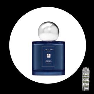 jo Malone 洋甘菊香水 小香 試香 月光花 淡香水 月夜洋甘菊