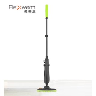 BigShop Flexwarm飛樂思 負離子奈米科技節能蒸汽拖地機 8901 蒸汽拖把 加熱
