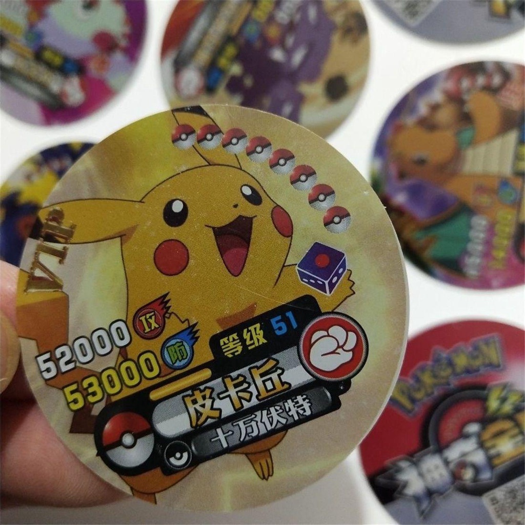 💎台灣💎神奇寶貝塑料圓形卡片皮卡丘卡片兒童對戰遊戲圓卡加厚收集卡牌