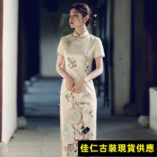 🚚臺灣出貨🚚旗袍 氣質 顯白新款復古氣質年輕款2023年改良洋裝高階老上海少女夏季長款旗袍/佳仁
