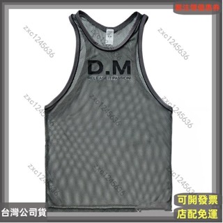 🎉新店開業 免運🎉D.M男背心 網眼時尚潮流運動夏季透氣背心無袖 性感簡約字母寬鬆