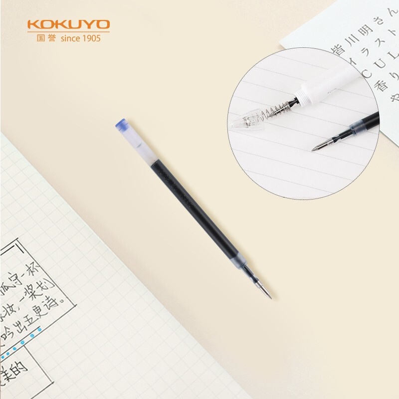 KOKUYO Campus viviDRY速乾中性筆芯 0.5mm-藍 墊腳石購物網