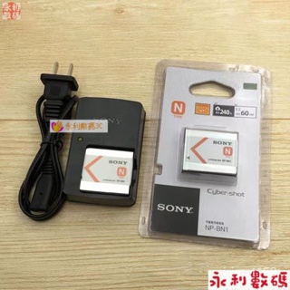 ⚡ 下殺⚡原裝SONY索尼 NP-BN1 索尼相機電池+充電器 W650 W690 W710 W810 QX100 B