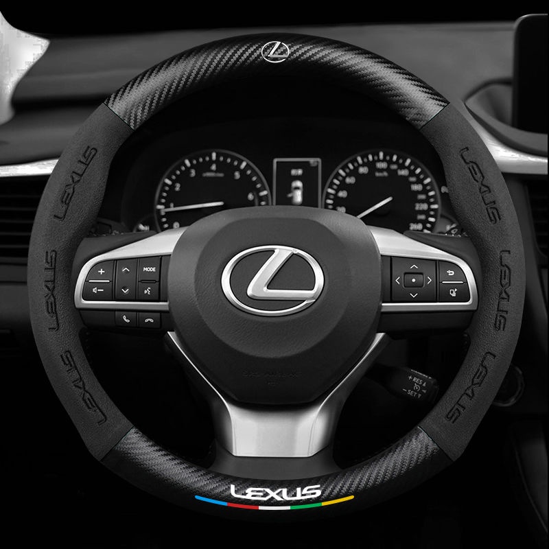 凌志方向盤套 Lexus es200 nx200 rx300es300h rx270翻毛皮方向盤套 通用方向套