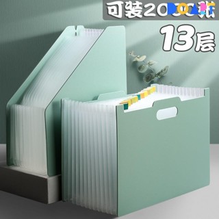 💦熱銷/檔案收納A4可立式風琴包多層檔案夾學生用文件袋手提試卷袋收納袋高中生卷子分類收納整理神器大容量收集盒插頁資料冊